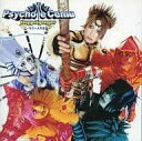 【中古】 CD Doppelganger〜もう一人の自分〜 / Psycho le Cému (送料無料)