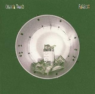【中古】 (CD) FAILBOX / 奥田民生 （送料無料）