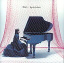 【中古】 CD Dear・・・ / 深田恭子 (送料無料)
