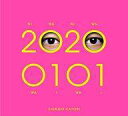 【中古】 CD 20200101 (初回限定・DVD付 観るBANG!) / 香取慎吾 (送料無料)