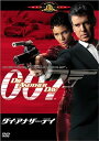 【中古】 007 / ダイ・アナザー・デイ (DVD2枚組) ピアース・ブロスナン (出演), ハル・ベリー (出演), リー・タマホリ (監督) (送料無料)