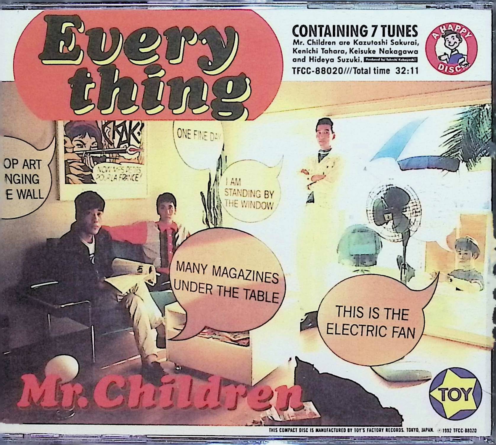 【非売品】ミスチル  Everything プロモ盤 CD Mr.Children『Everything(It's you)』CD桜井和寿の通販 by かと