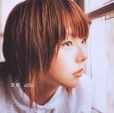 【中古】 CD 夏服 / aiko (送料無料)