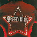 【中古】 CD スピードキング / SPEED KING (送料無料)