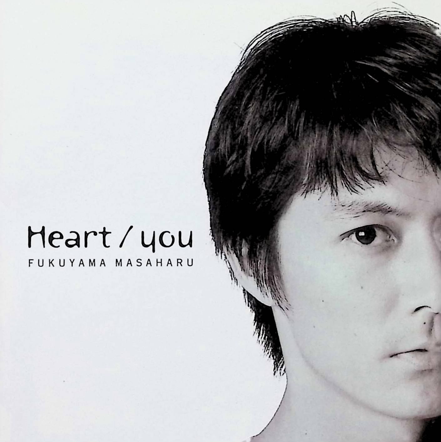 【中古】 (CD) Heart/you / 福山雅治 （送料無料）