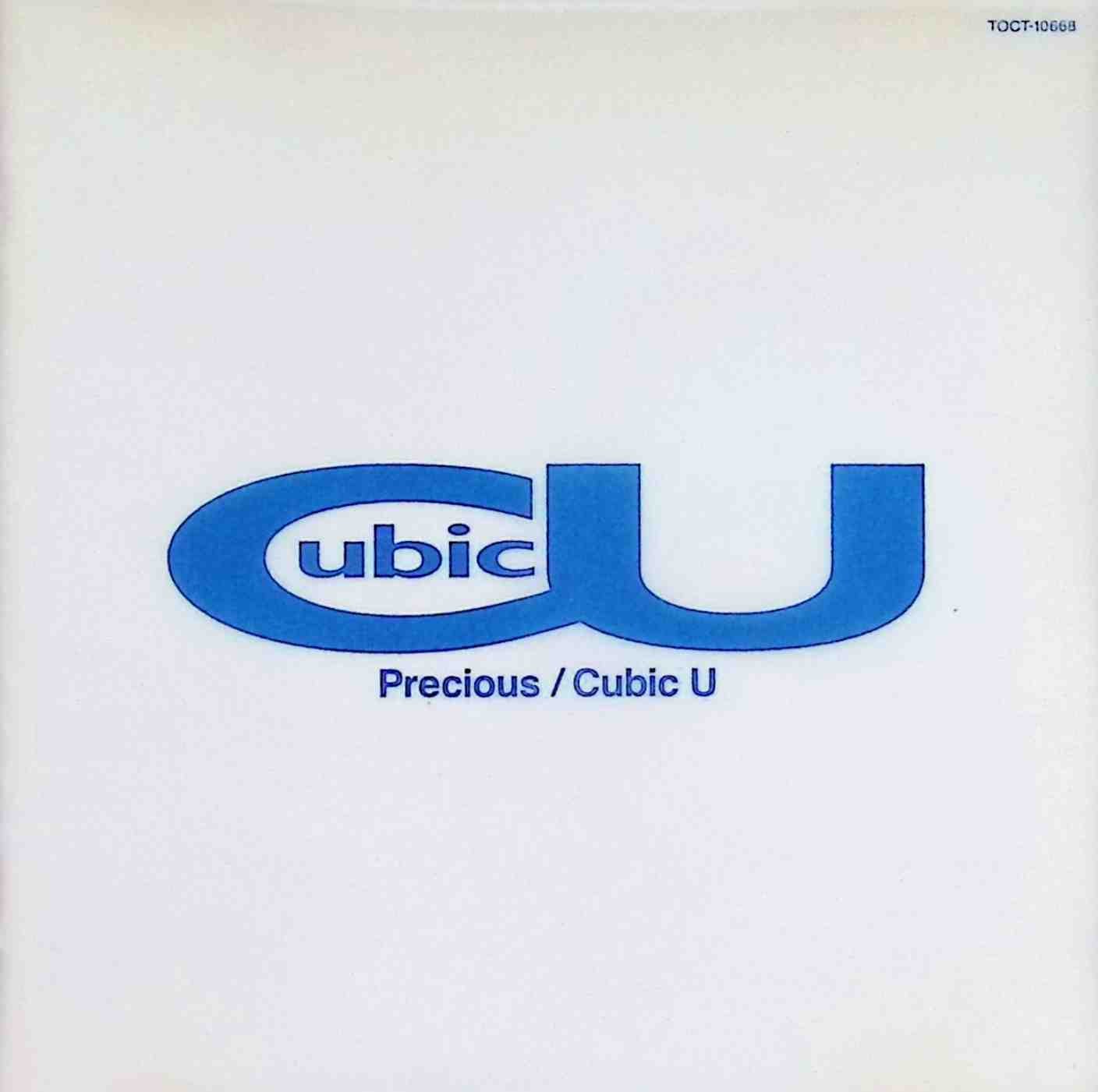 楽天市場】cubic u precious（CD・DVD）の通販