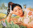 【中古】 CD 極上ハイブリッド(デジパック仕様) / bird (送料無料)