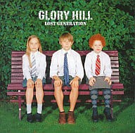 【中古】 (CD) LOST GENERATION / GLORY HILL （送料無料）