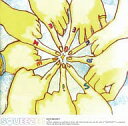 【中古】 CD SQUEEZE!! (CCCD) / SQUEEZE!! (送料無料)