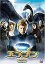 【中古】 エラゴン 遺志を継ぐ者 (DVD) エド・スペリーアス (出演), ジェレミー・アイアンズ (出演), シュテフェン・ファンマイアー (監督) (送料...