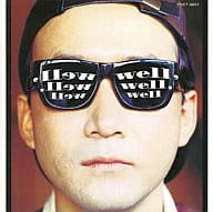 【中古】 (CD) Well,Well,Well / MULTI MAX （送料無料）