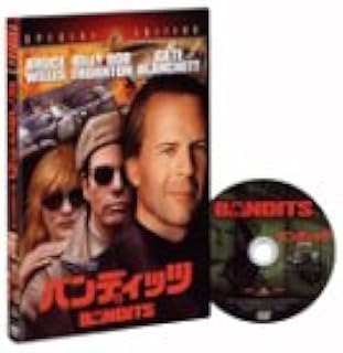【中古】 バンディッツ 特別編 [DVD]　ブルース・ウィリス (出演), ビリー・ボブ・ソーントン (出演), バリー・レビンソン (監督)　（送料無料）