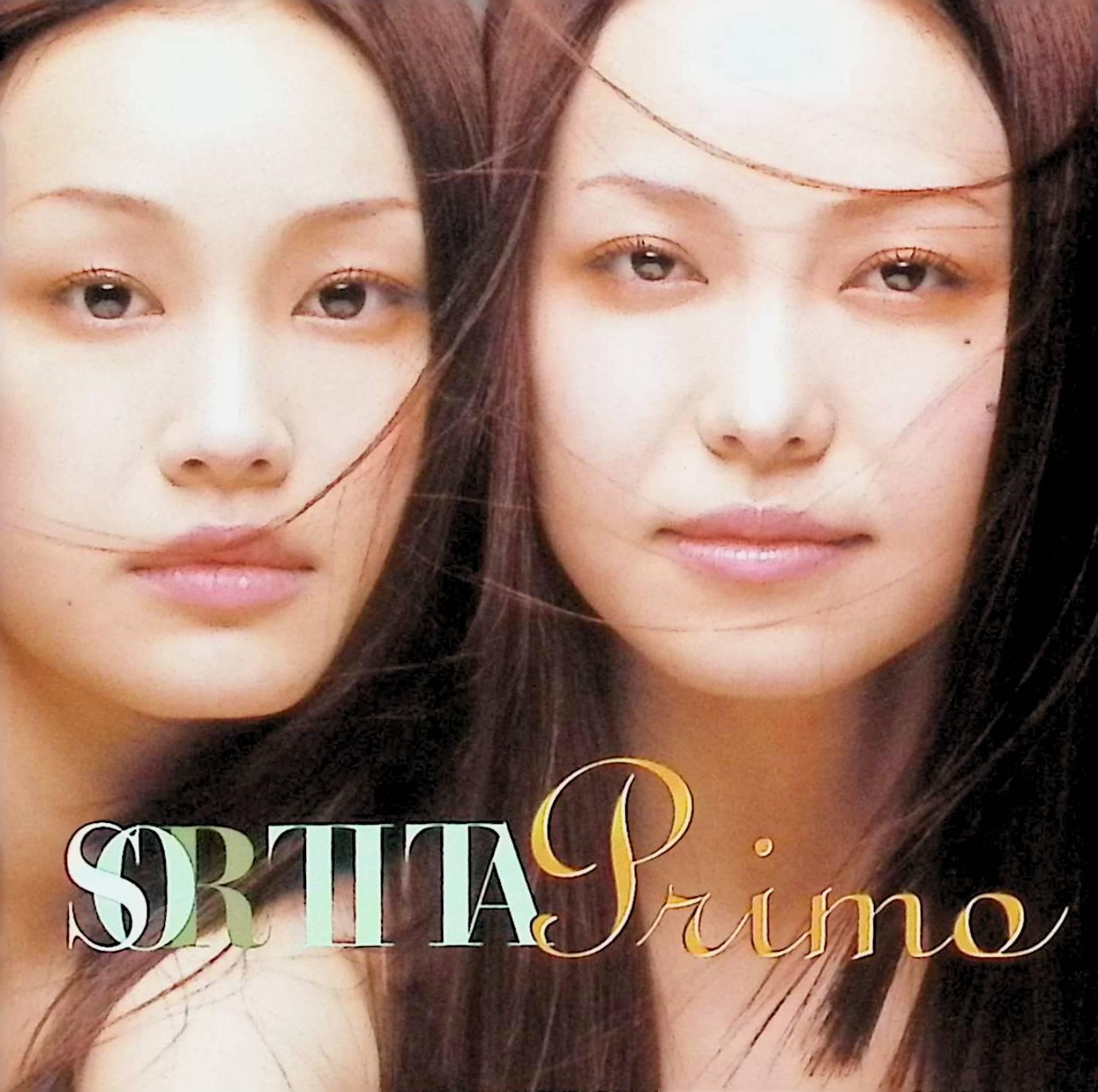  (CD) PRIMO / SORTITA （送料無料）