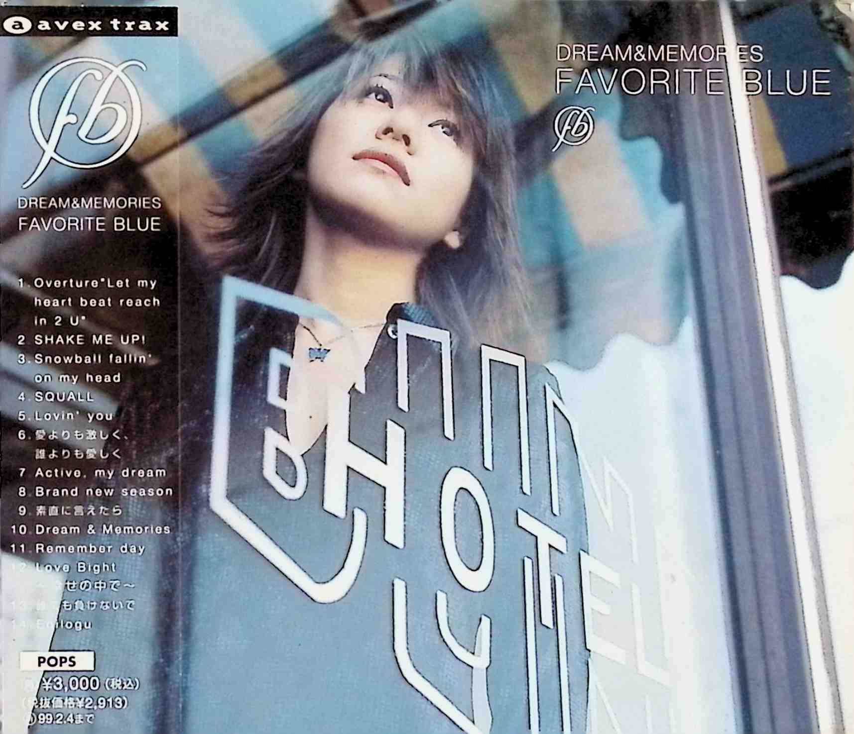 【中古】「非常に良い」［CD］ブルー・ドリーム 楽天市場】favorite blue dream（CD｜CD・DVD）の通販