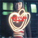【中古】 CD UNTITLED ~4ballads (CCCD) / Every Little Thing (送料無料)