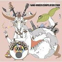 【中古】 CD ASIAN KUNG-FU GENERATION presents NANO-MUGEN COMPILATION 2008 / ASIAN KU...