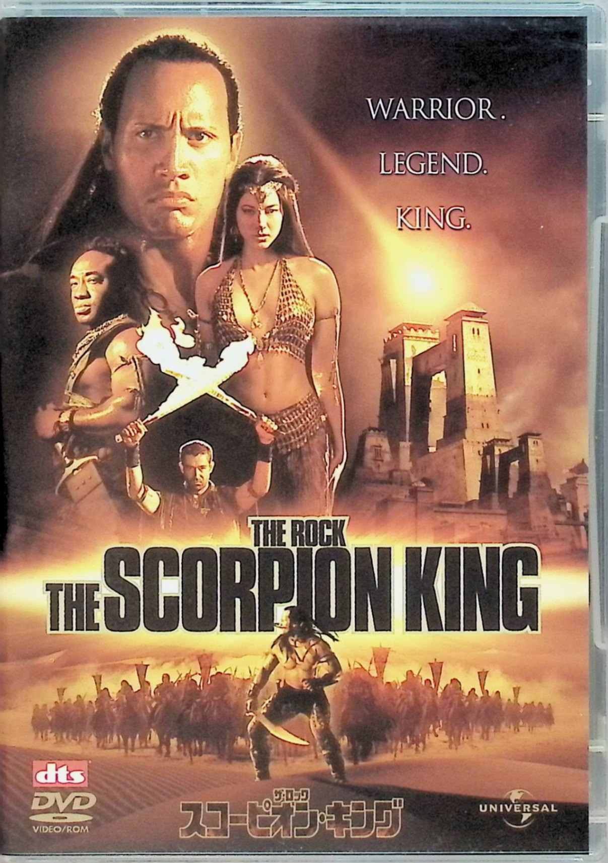 ǥץ饹㤨֡š ԥ󡦥 [DVD]å (б, ޥ롦顼󥫥 (б, åå (ġפβǤʤ352ߤˤʤޤ