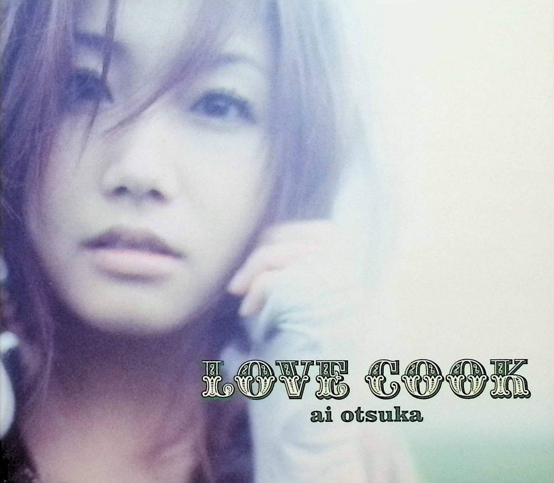 樂天商城 - 【中古】 (CD) LOVE COOK (初回限定生産盤フォトブック付) / 大塚愛 （送料無料）