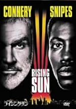 【中古】 ライジング・サン [DVD]　ショーン・コネリー (出演), ウェズリー・スナイプス (出演), フィ..