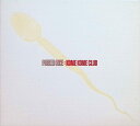 【中古】 CD PUSHED RICE / 米米CLUB (送料無料)