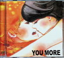 【中古】 (CD) 【300】 YOU MORE / チャットモンチー (送料無料)