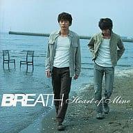 「 Heart of Mine(CCCD)」 BREATH 1 Mary Jane 2 瞳にくぎづけ (Album Version) 3 Warmness 4 アイ・ラブ・ユー 5 Fall in love 6 甘いキッス 7 Bridge 8 渚に消えた恋 9 今もし君の心に僕がいなくても 10 spin 11 重ねてく世界 JAN： 4988064173006 ◇帯付き 🐾 安心の検品・保証 当店ではすべての商品を1点ずつ丁寧に検品したうえで出品しております。 万が一、商品に不備がございましたら、商品到着日から30日以内であれば返品・返金を承ります。どうぞ安心してご利用ください。 🐾 送料無料・スピード発送 AM11時までのご注文は、日本郵便〈ゆうメール〉にて当日発送いたします。 ※ゆうメールは土日祝日の配達がございません。あらかじめご了承ください。 商品は防水クッション封筒で丁寧に梱包し、ポストへお届けします。 🐾 まとめ買いがおトク！クーポン配布中 2点以上のご購入　→　100円引き 4点以上のご購入　→　400円引き 8点以上のご購入　→　1000円引きDISC PLUSは映画・音楽好きのための専門中古ショップです。 レア盤、絶版アイテム、懐かしの名作など、毎日新商品入荷中！ 🐾 まとめ買いでおトクなクーポン配布中🐾