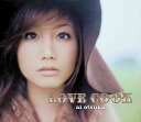 【中古】 CD LOVE COOK (初回限定生産盤絵本付) / 大塚愛 (送料無料)