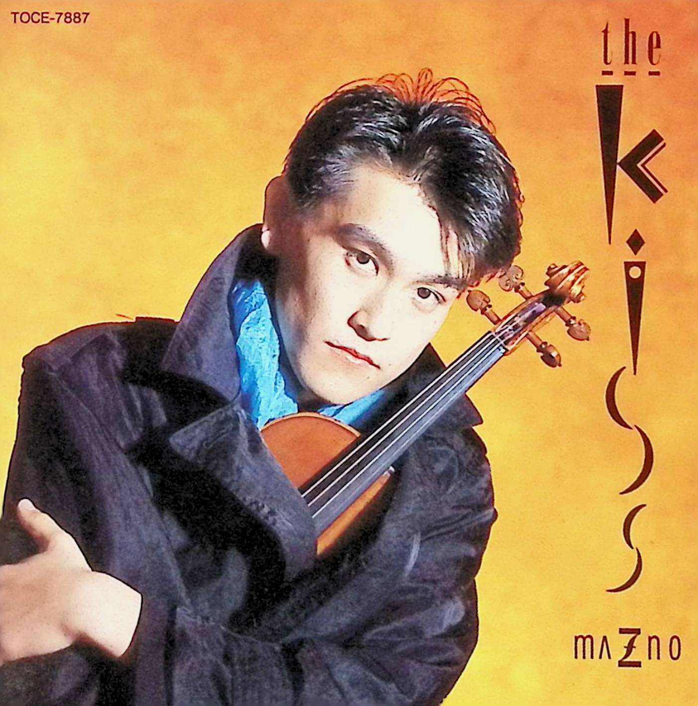 Rakuten - 【中古】 (CD) The KISS / 松野弘明 （送料無料）