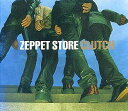 【中古】 CD CLUTCH / ZEPPET STORE (送料無料)