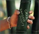 【中古】 CD BAMBOO JOINTS / Char (送料無料)