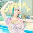 【中古】 CD ピカピカふぁんたじん (初回限定盤A) (DVD付) / きゃりーぱみゅぱみゅ (送料無料)