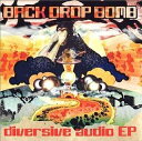 【中古】 CD diversive audio ep(初回盤) / BACK DROP BOMB (送料無料)