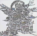【中古】 CD Vent / Serph (送料無料)
