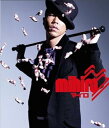 【中古】 CD My Way / MIHIRO~マイロ~ (送料無料)