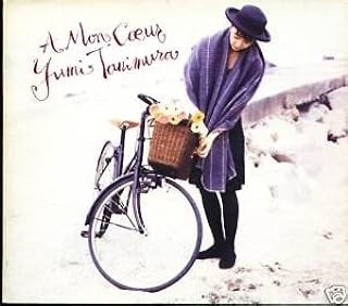 Rakuten - 【中古】 (CD) 愛する人へ（ジュエルケース仕様） / 谷村有美 （送料無料）