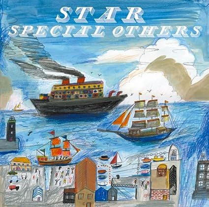 Rakuten - 【中古】 (CD) STAR / SPECIAL OTHERS （送料無料）