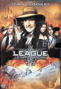 【中古】 リーグ・オブ・レジェンド 時空を超えた闘い (DVD) ショーン・コネリー (出演), スチュアート・タウンゼント (出演), スティーブン・ノリント...