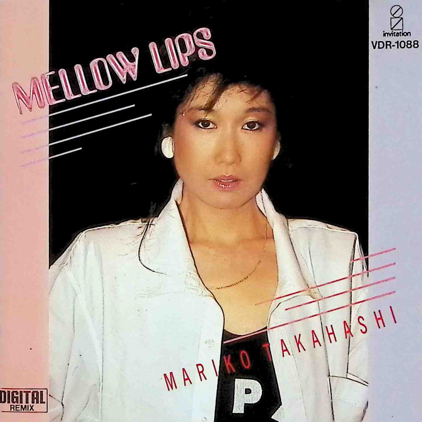 【中古】 (CD) MELLOW LIPS / 高橋真梨子 （送料無料）