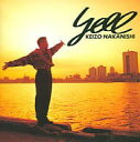 【中古】 CD yell(エール) / 中西圭三 (送料無料)