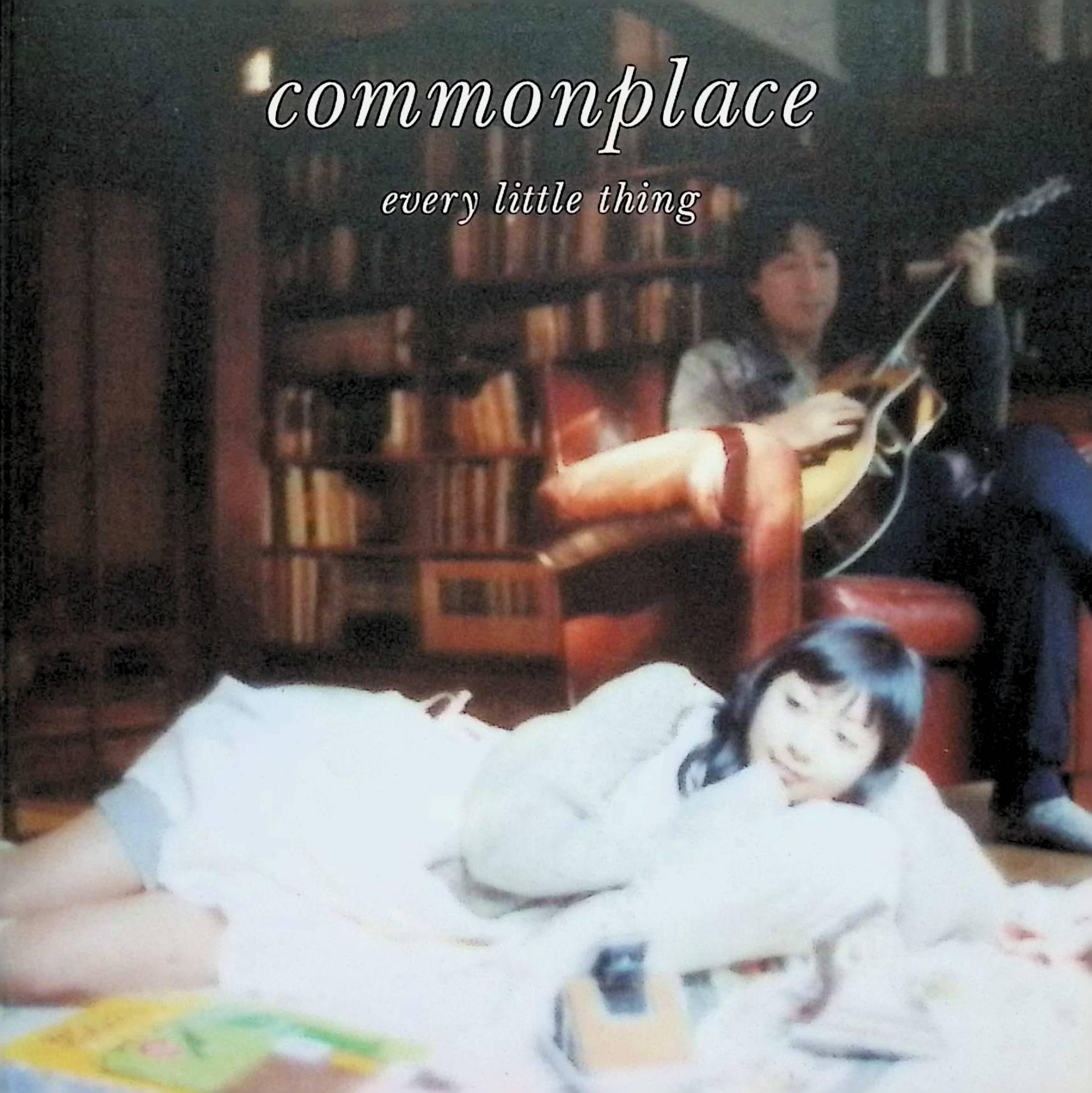 Rakuten - 【中古】 (CD) commonplace (DVD付 初回盤) / Every Little Thing （送料無料）