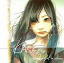 【中古】 CD sunday girl in silence / KAREN (送料無料)