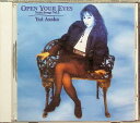 【中古】 CD Open Your Eyes: Nude Songs, Vol. 2 / 浅香唯 (送料無料)
