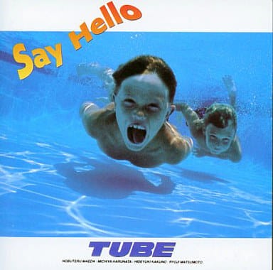 【中古】 (CD) Say Hello / TUBE （送料無料）