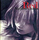 【中古】 CD Red / 相川七瀬 (送料無料)
