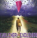 【中古】 CD Neo Africa Rainbow Ax (初回限定盤)(DVD付) / ENDLICHERI☆ENDLICHERI (送料無料)
