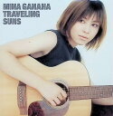 【中古】 CD TRAVELING SUNS / 我那覇美奈 (送料無料)
