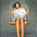 【中古】 CD Many Pieces (CCCD) / Every Little Thing (送料無料)