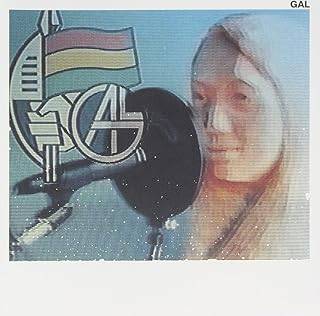 【中古】 (CD) GAL / GAL （送料無料）