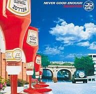 【中古】 (CD) TOMORROW / NEVER GOOD ENOUGH （送料無料）