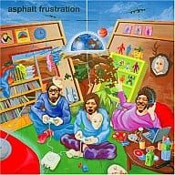 【中古】 (CD) 2 / asphalt frustration （送料無料）